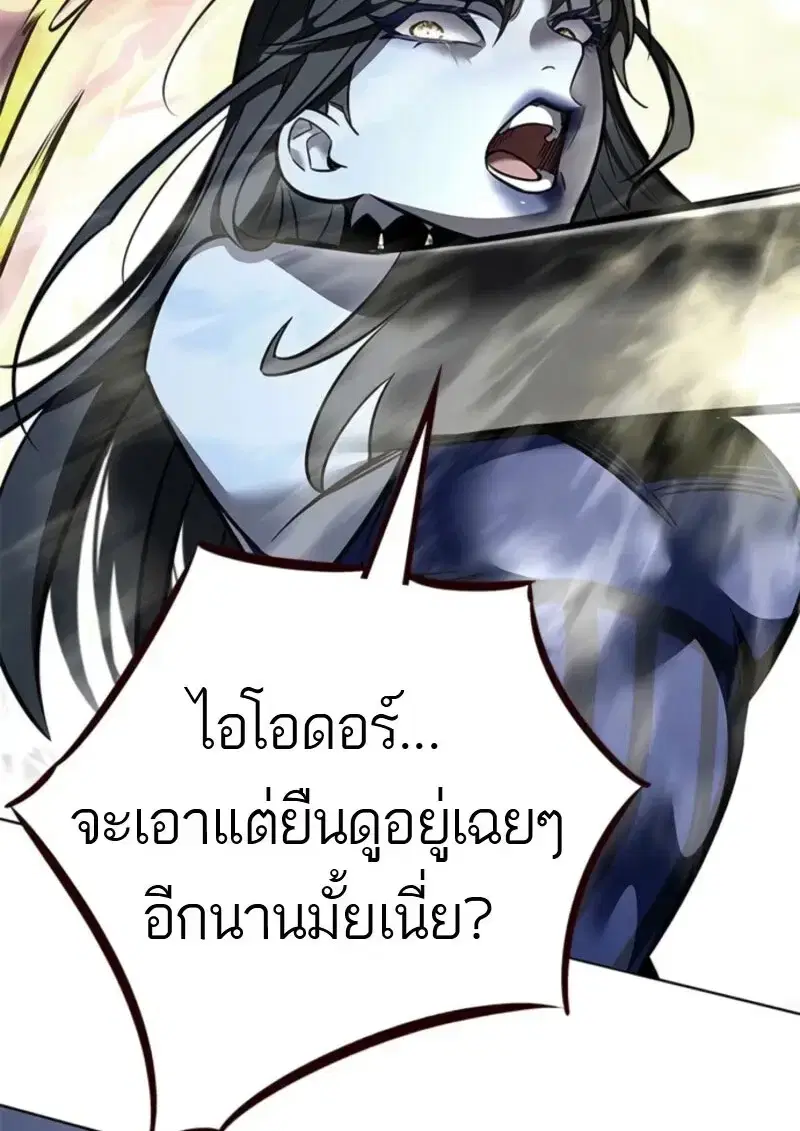 หน้า 97 จาก 185