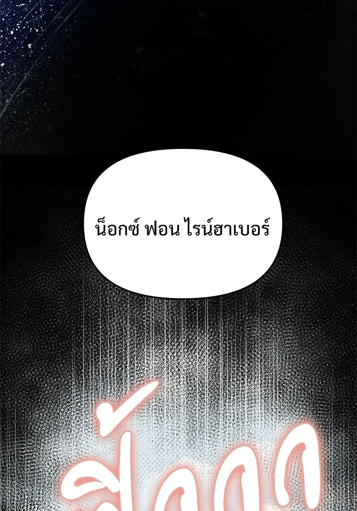 หน้า 24 จาก 183