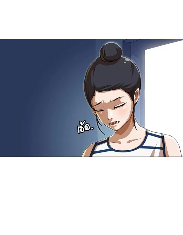 หน้า 27 จาก 104