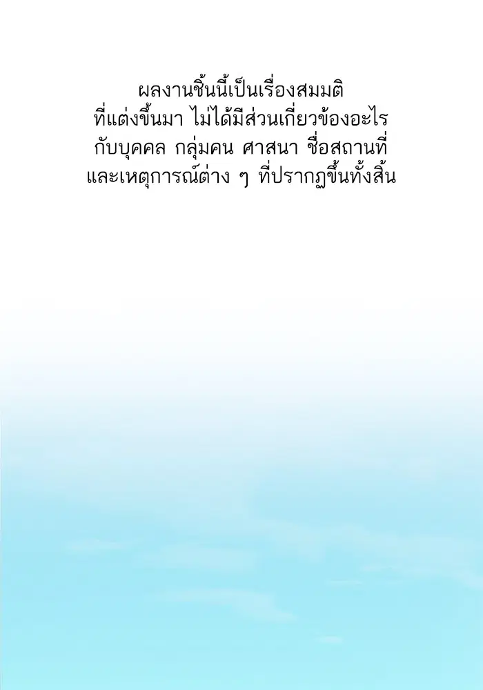 หน้า 1 จาก 148