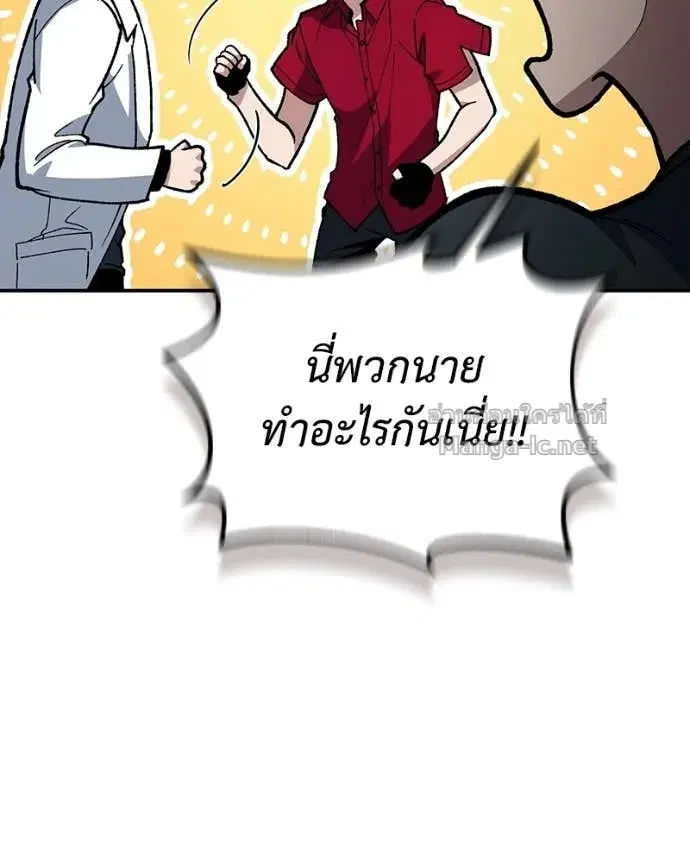 หน้า 8 จาก 160