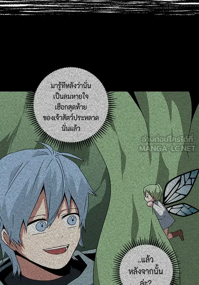 หน้า 51 จาก 127