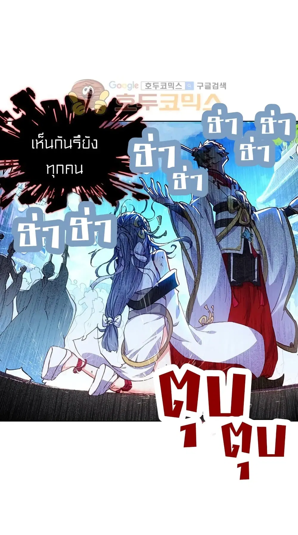 หน้า 4 จาก 41