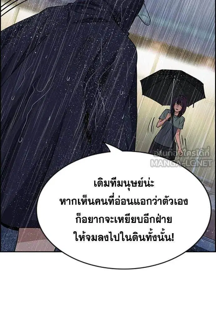 หน้า 107 จาก 130