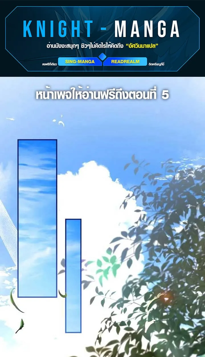 หน้า 1 จาก 75