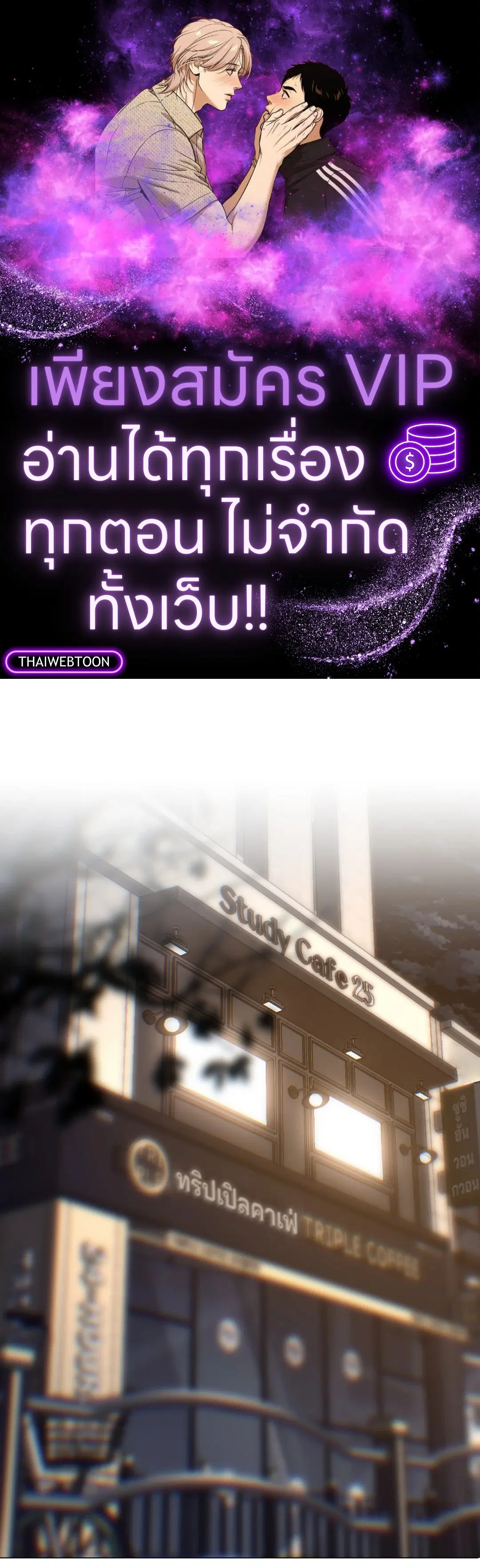 หน้า 1 จาก 67