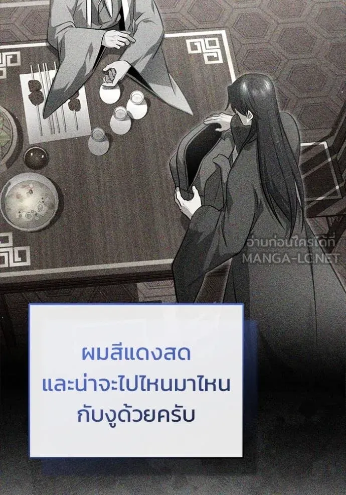 หน้า 85 จาก 123