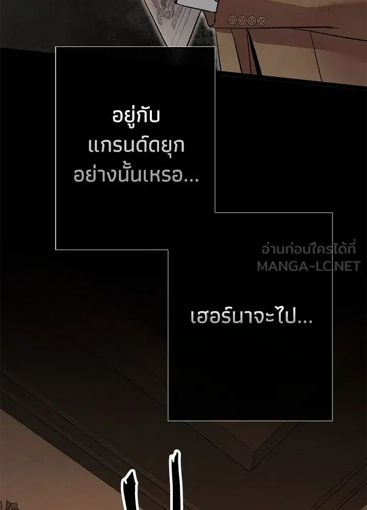 หน้า 9 จาก 199