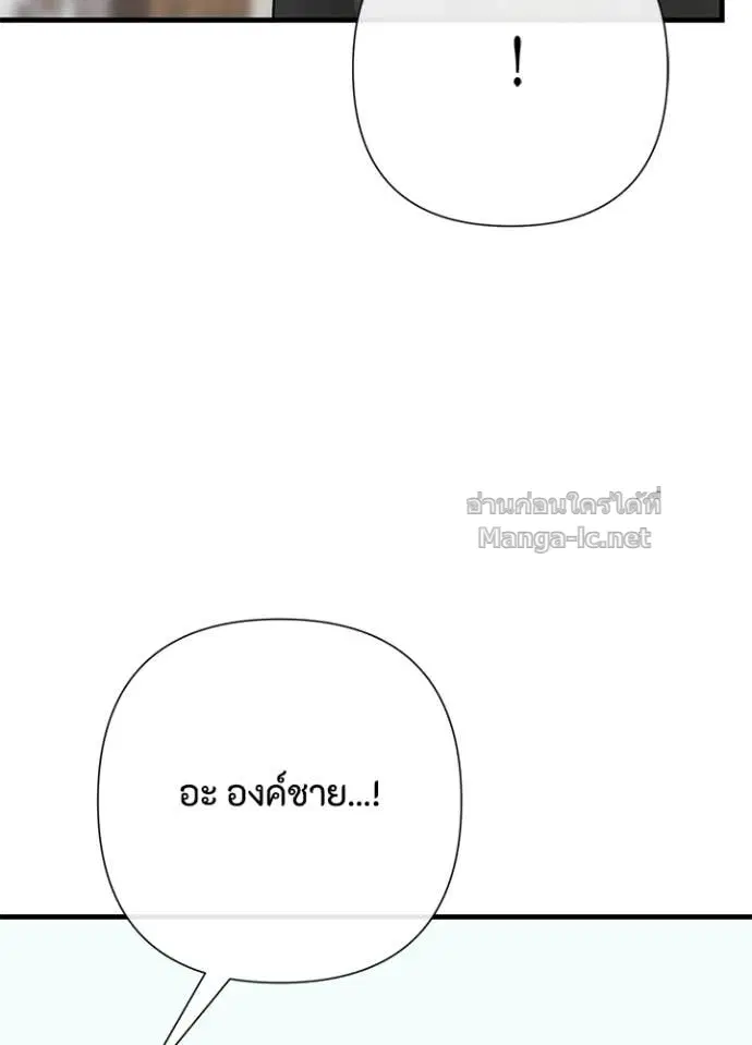 หน้า 106 จาก 144