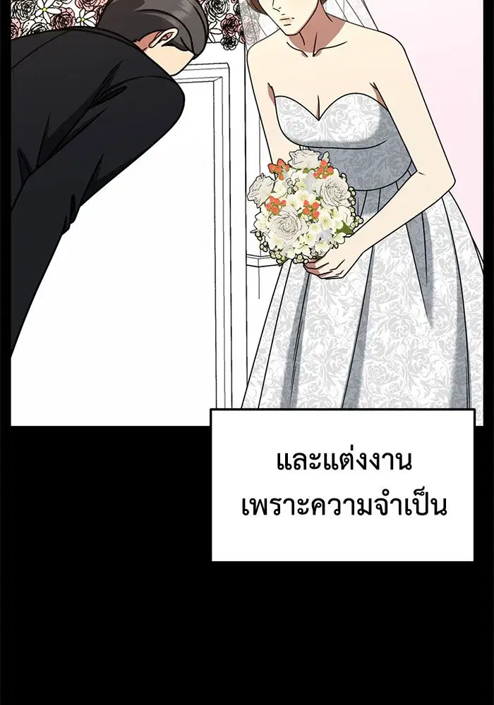หน้า 10 จาก 178