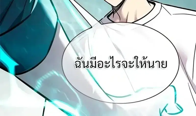 หน้า 40 จาก 211