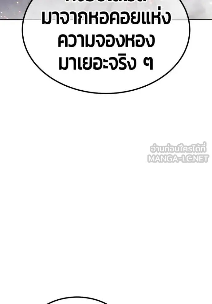 หน้า 299 จาก 459