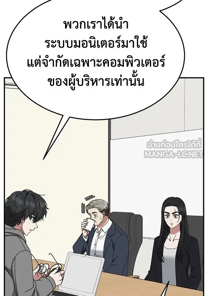 หน้า 120 จาก 186