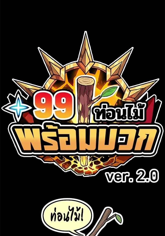 หน้า 649 จาก 650
