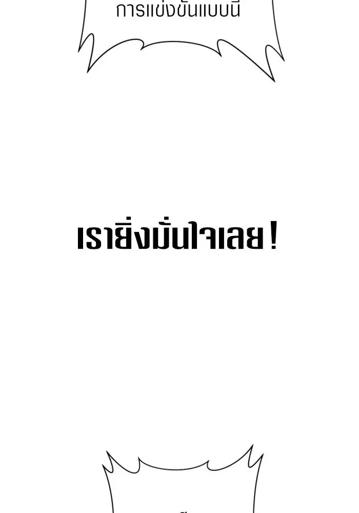 หน้า 47 จาก 168