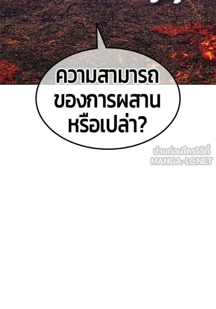 หน้า 309 จาก 450