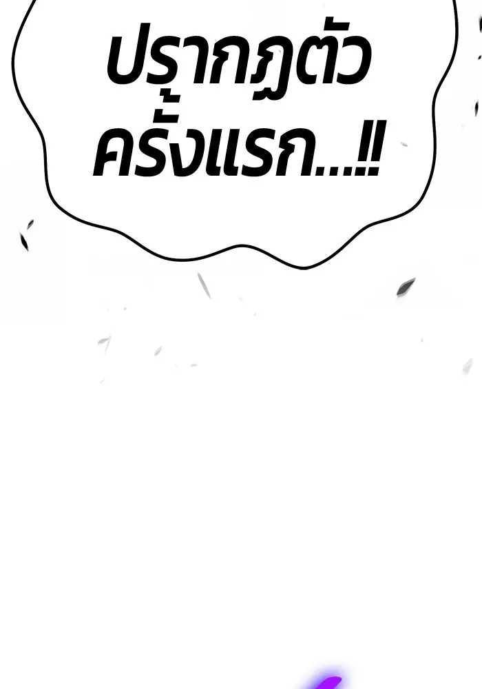 หน้า 377 จาก 440