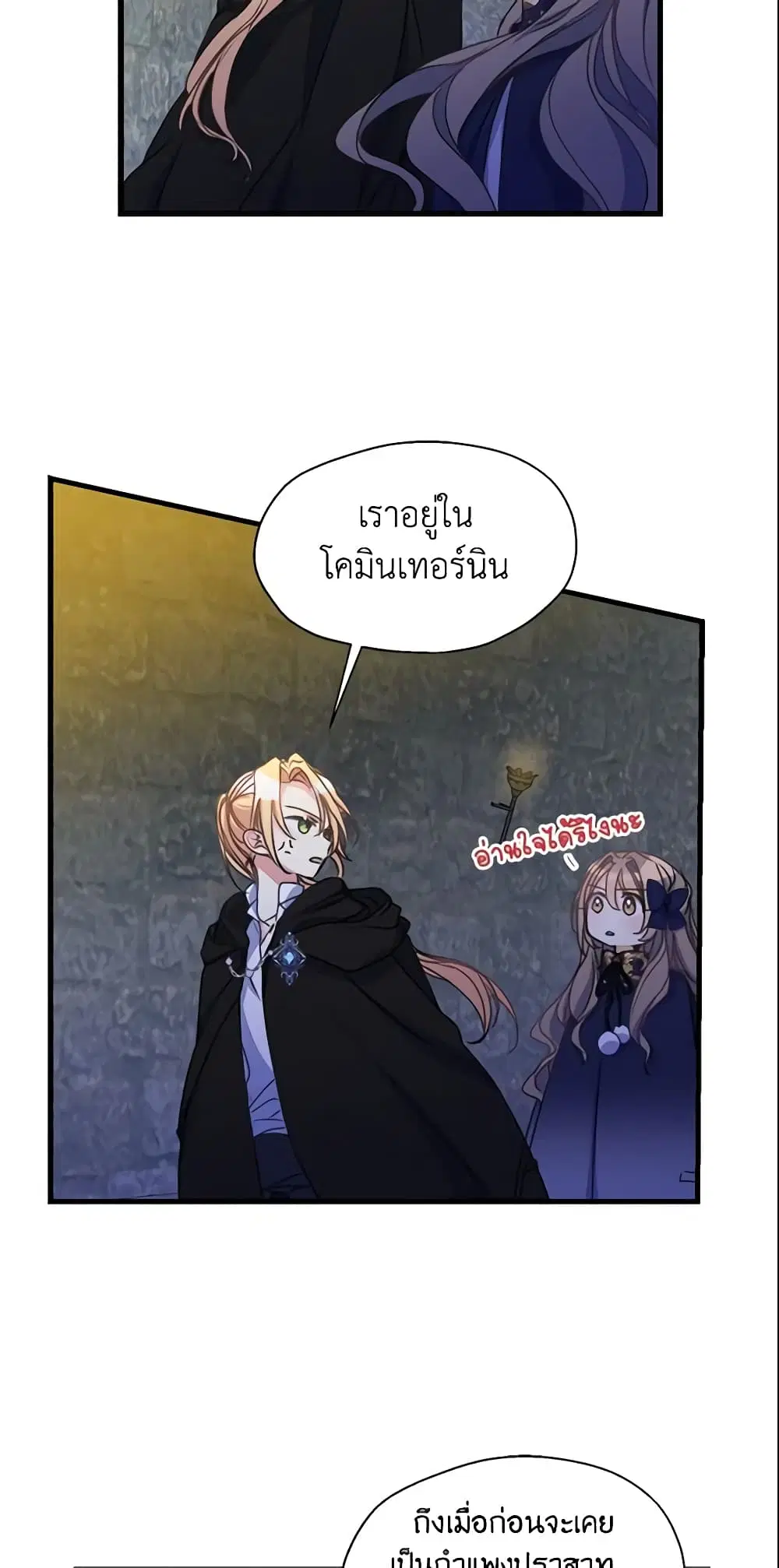 หน้า 12 จาก 31