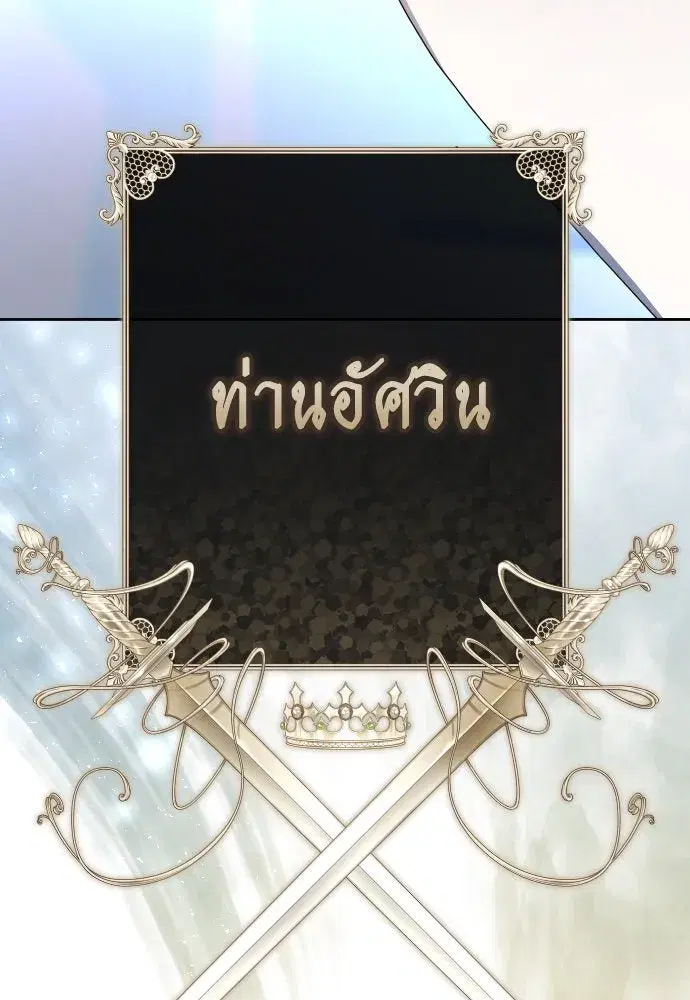 หน้า 11 จาก 164