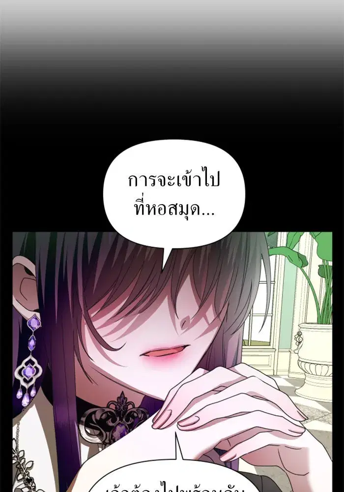 หน้า 43 จาก 155