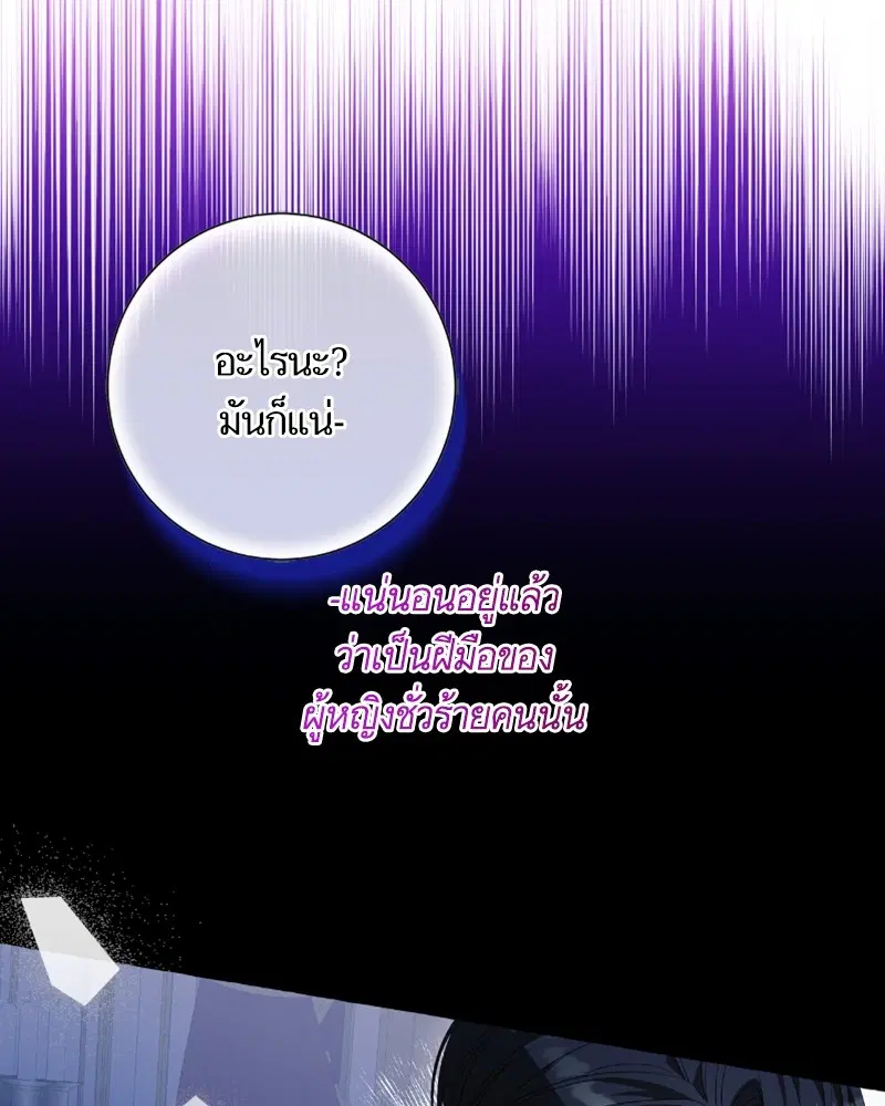 หน้า 3 จาก 124