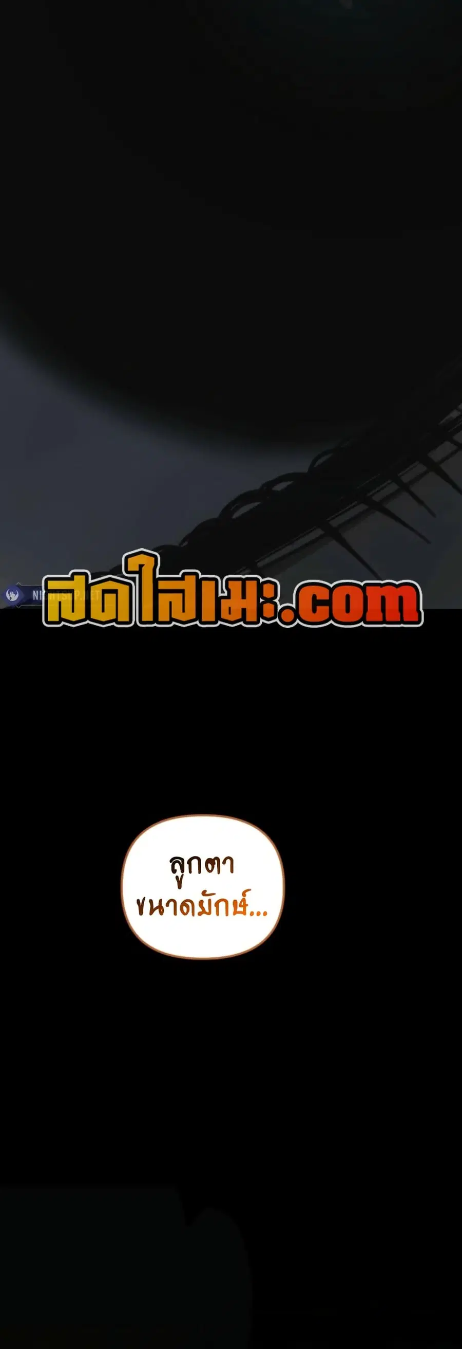 หน้า 45 จาก 46