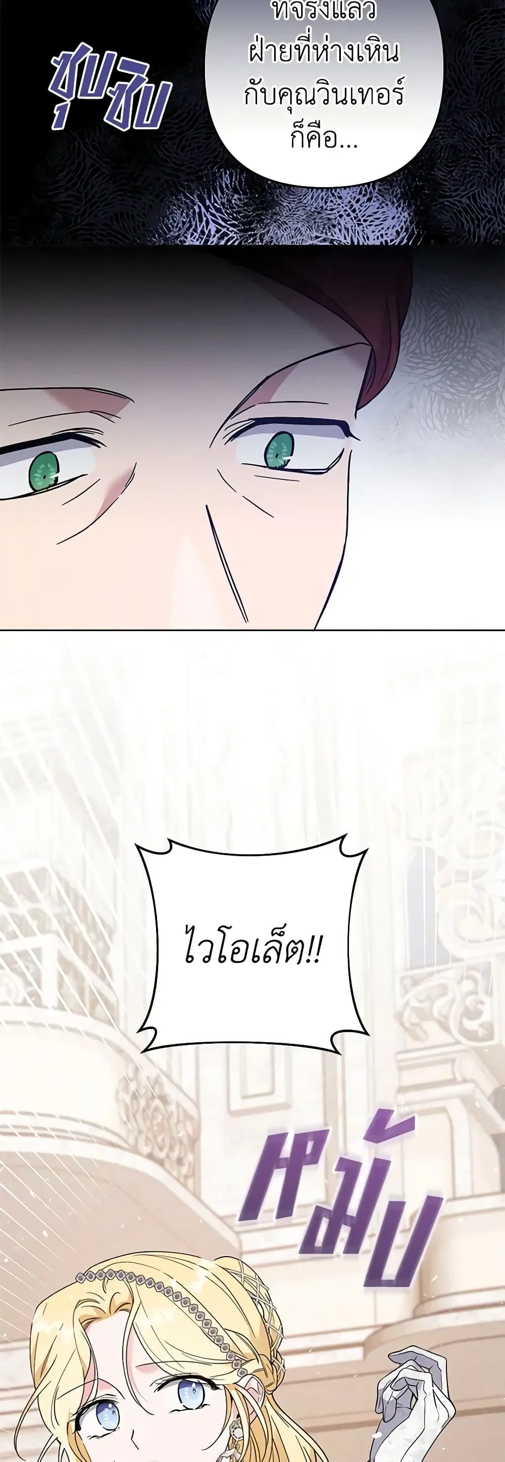 หน้า 25 จาก 47