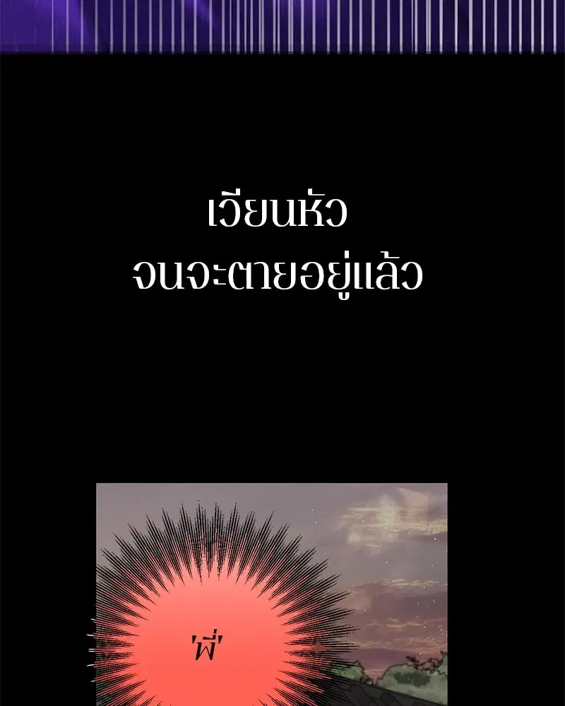 หน้า 151 จาก 198
