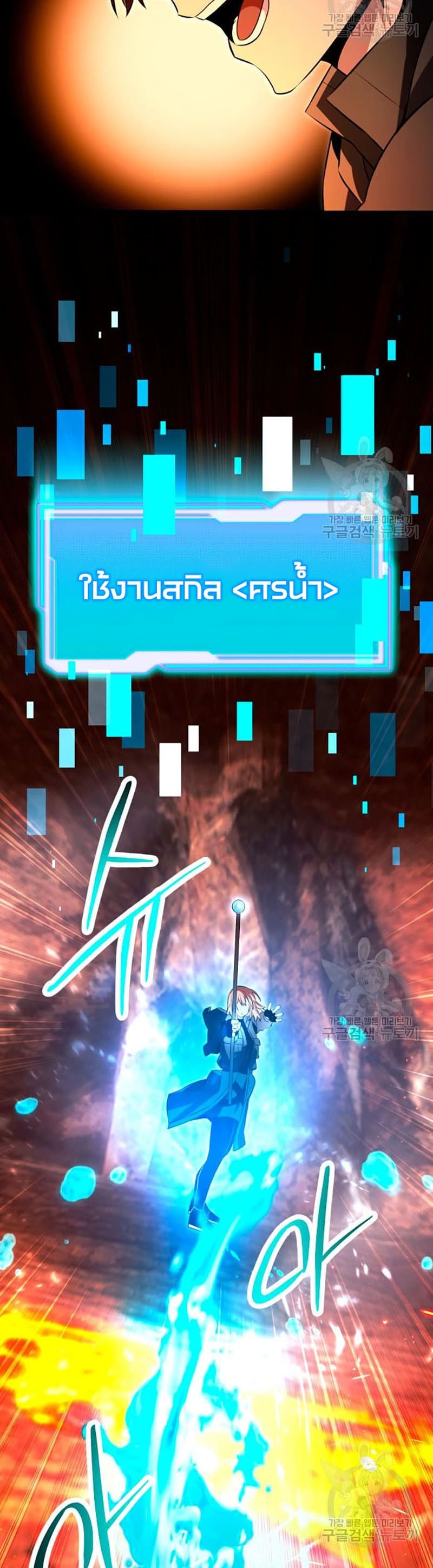 หน้า 26 จาก 41