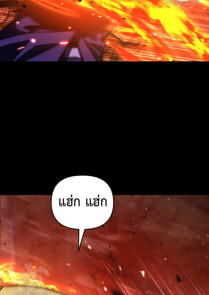 หน้า 10 จาก 144