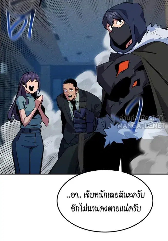 หน้า 138 จาก 156