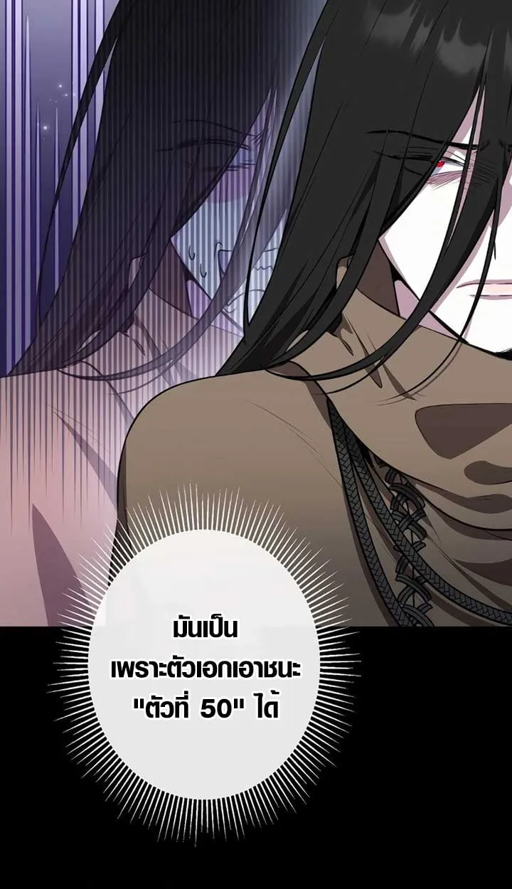 หน้า 13 จาก 93