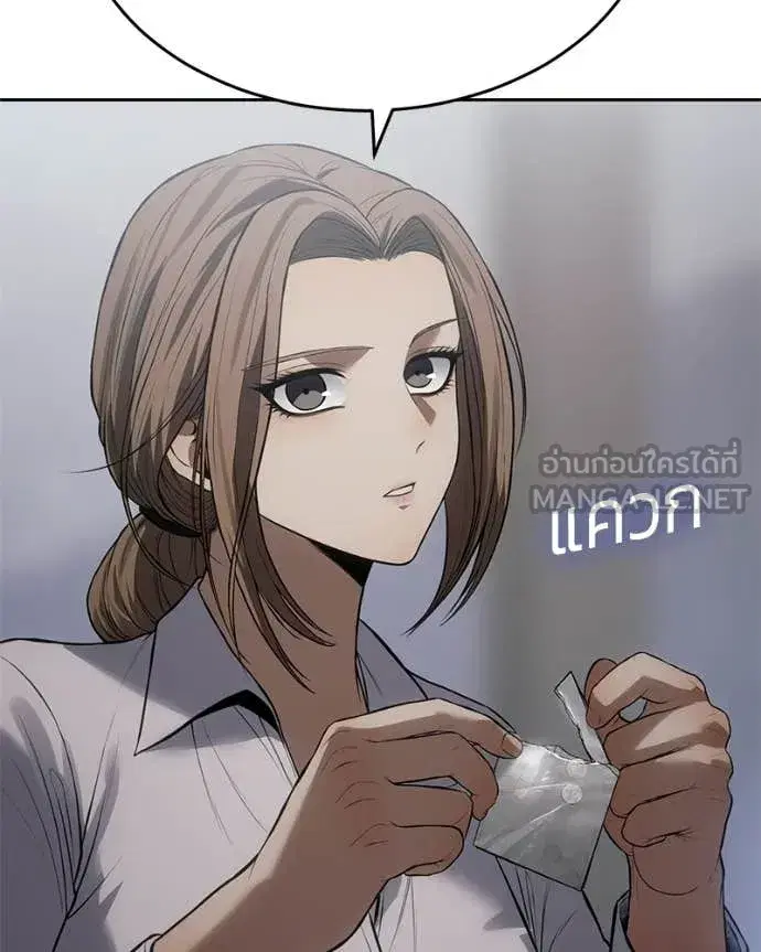 หน้า 163 จาก 233
