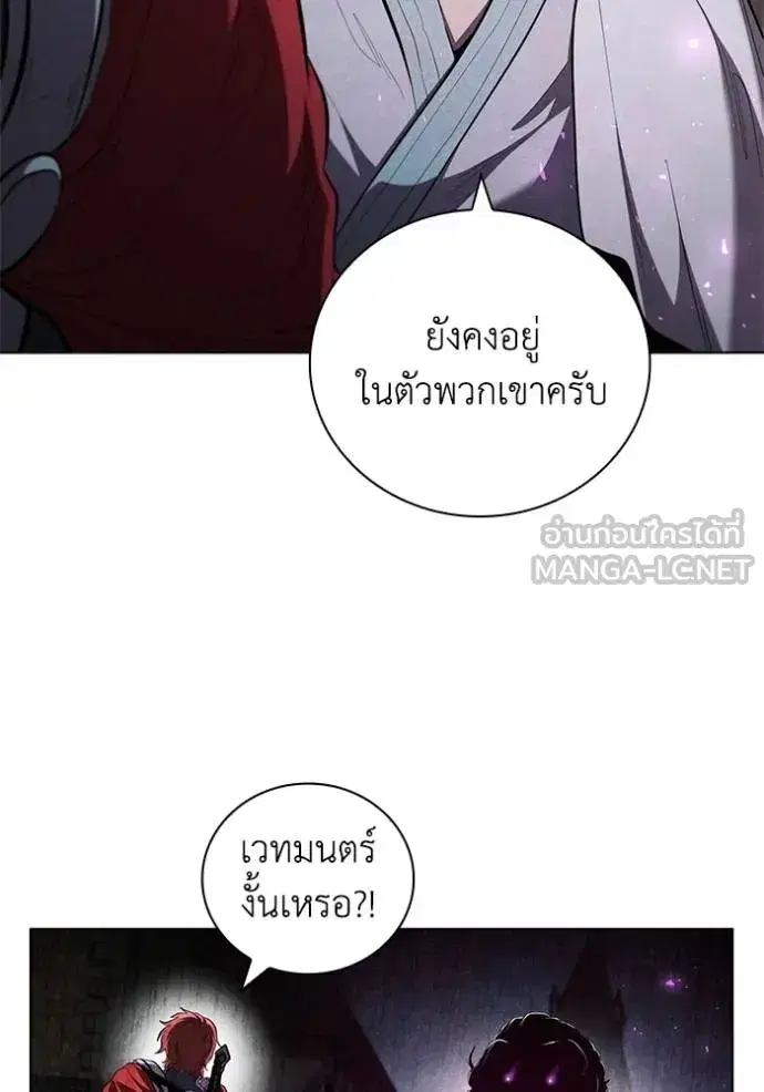หน้า 85 จาก 122