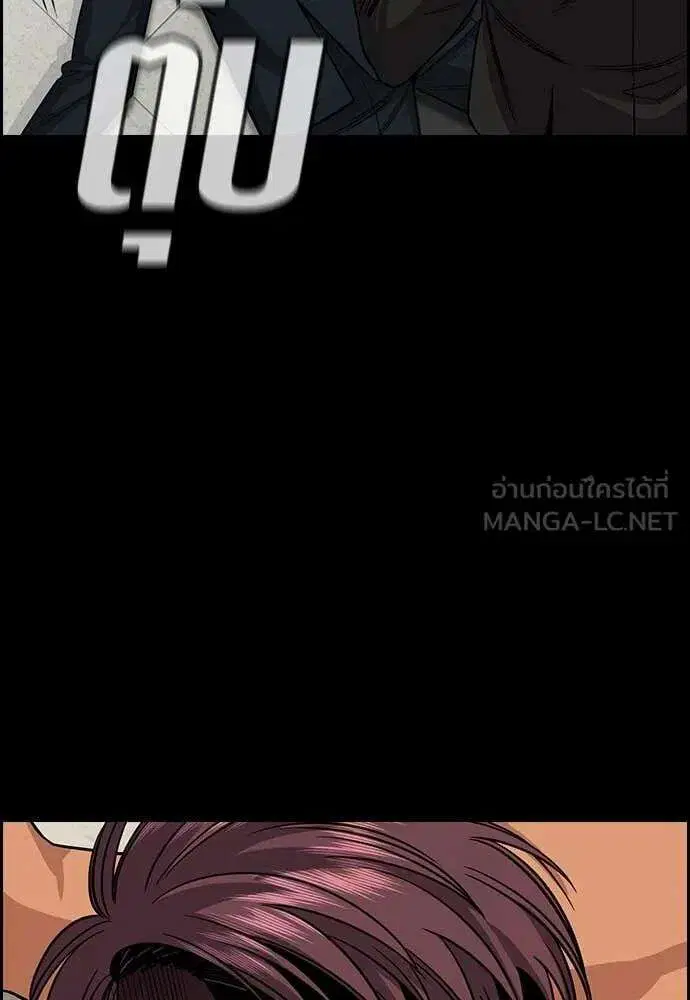 หน้า 118 จาก 128