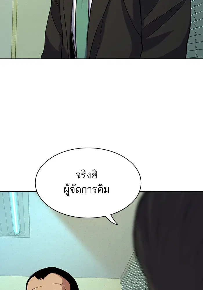 หน้า 32 จาก 140