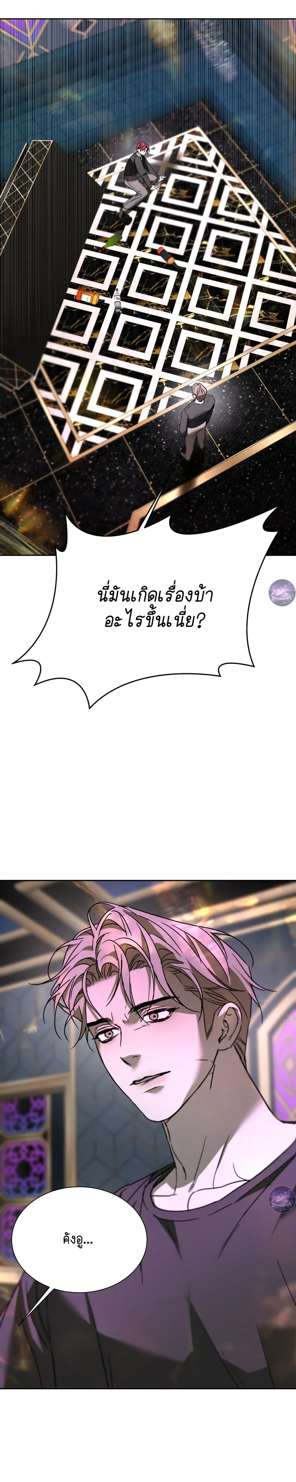 หน้า 11 จาก 40
