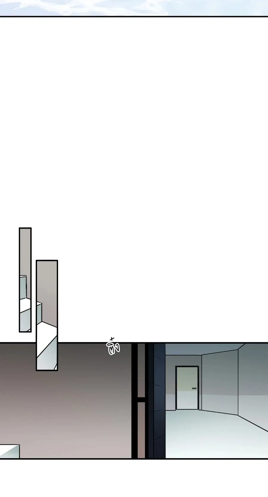 หน้า 2 จาก 45