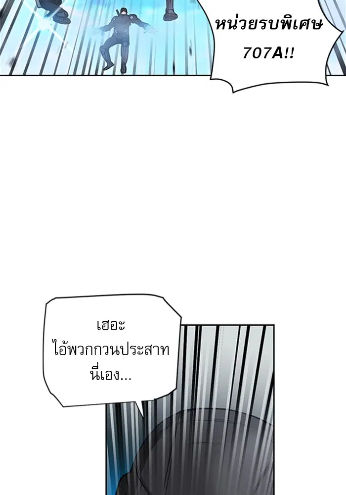 หน้า 70 จาก 134