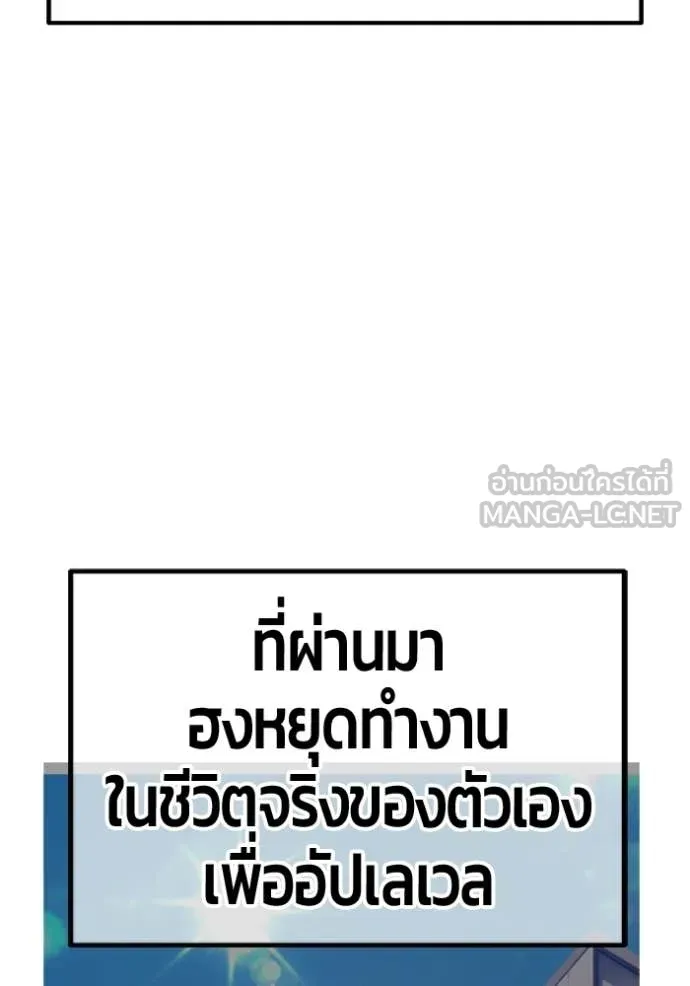 หน้า 247 จาก 449