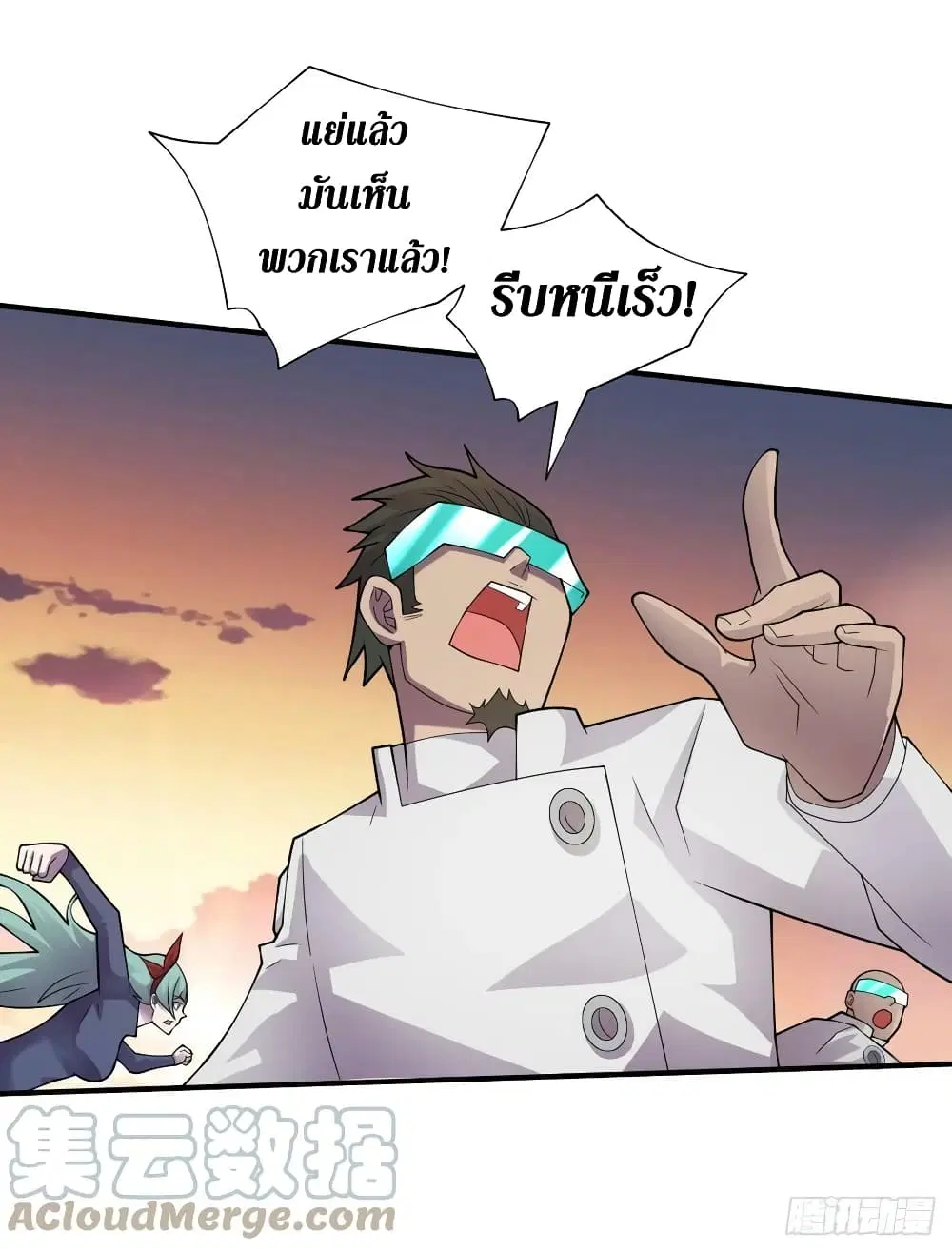 หน้า 34 จาก 35