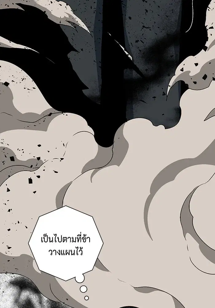 หน้า 115 จาก 125