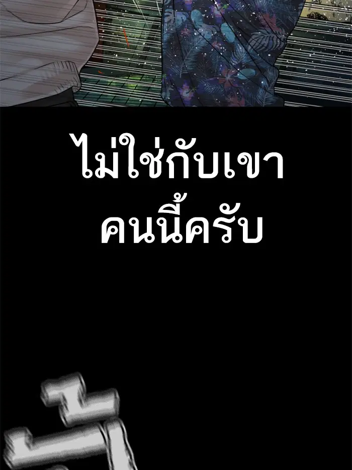 หน้า 18 จาก 164