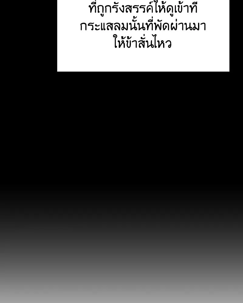 หน้า 187 จาก 249