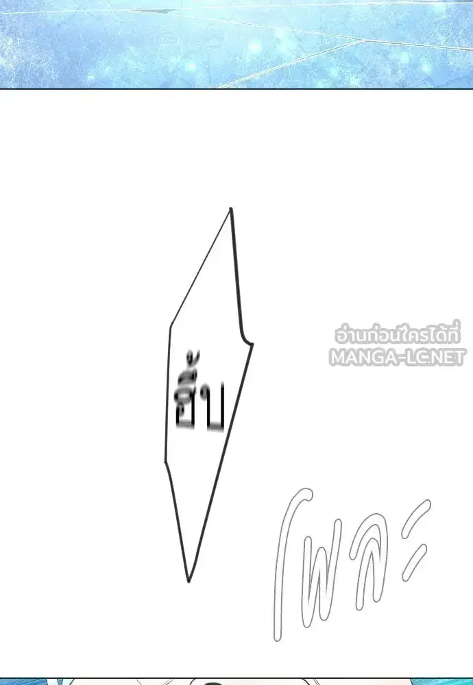 หน้า 72 จาก 198