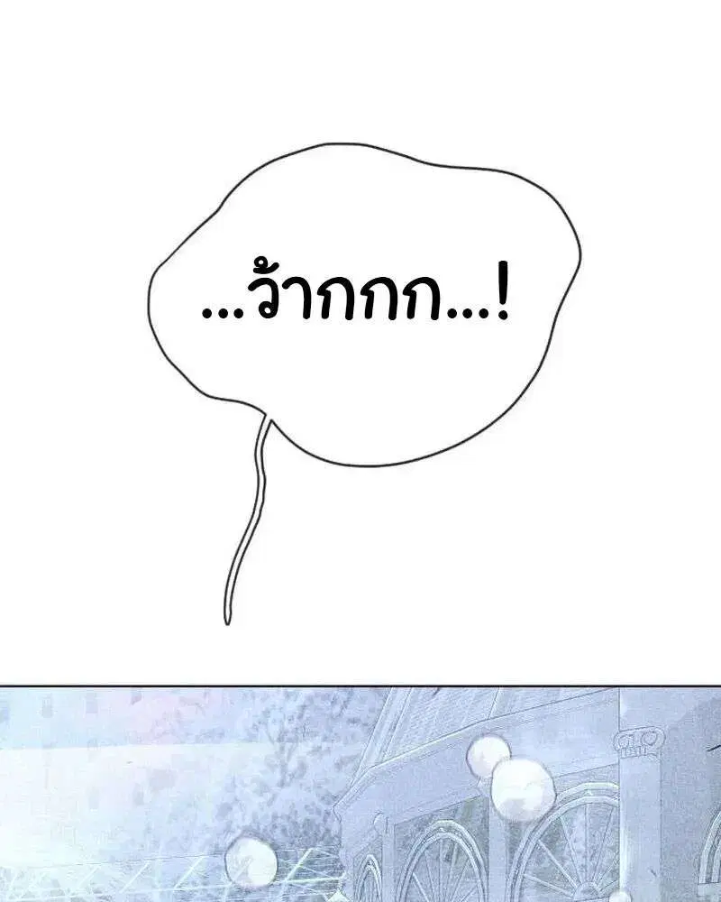 หน้า 40 จาก 109