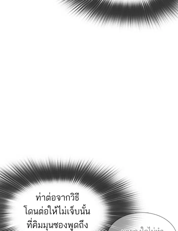 หน้า 24 จาก 188