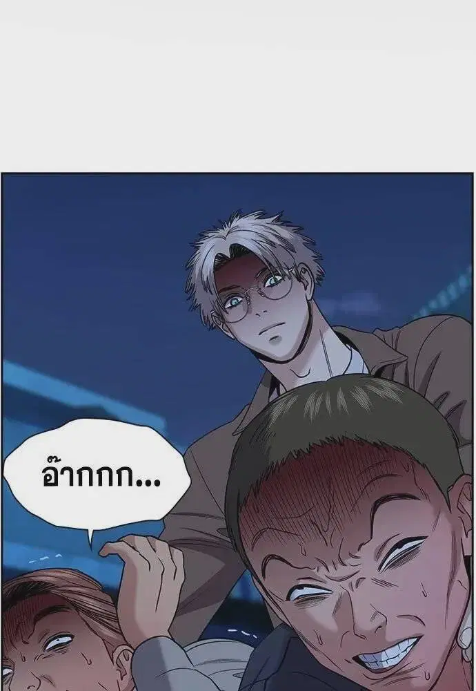 หน้า 2 จาก 116