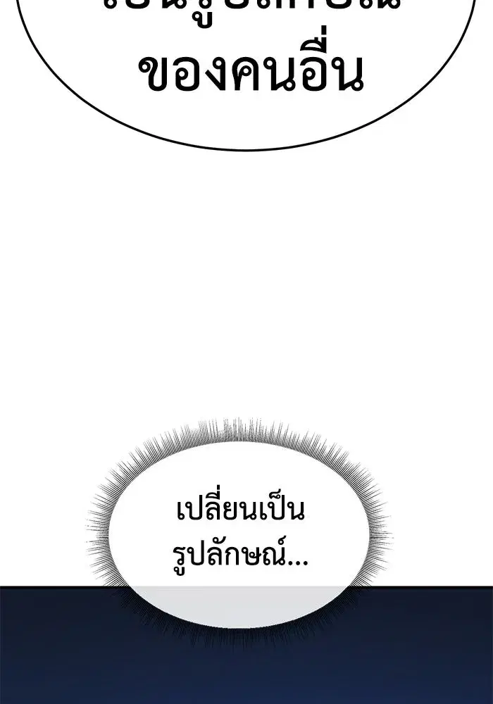 หน้า 32 จาก 188