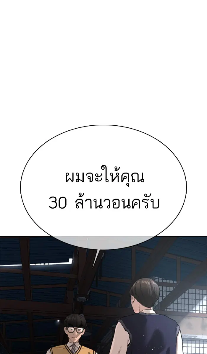 หน้า 1 จาก 167